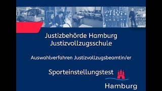 Sporteinstellungstest für Bewerberinnen im Justizvollzugsdienst [upl. by Birch]